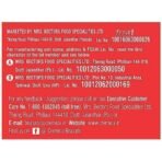 Cremica Coconut Cookies, 100 Gram - Fast UK Delivery - Image 6
