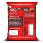 MTR Special Garam Masala | Quality Spice Mix | Aromatic Spice Blend | for All Your Indian Meals | 50g - Fast UK Delivery - Image 3