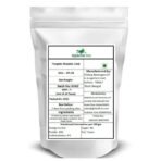 Siyacha Tea Punjabi Masala Chai | Indian Traditional Dhaba Cutting Chai |Pure Assam Black Tea, Cinnamon, Black Pepper, Cardamom, Clove etc | 100% Natural Whole Spice Blend | 250 Grams - Fast UK Delivery - Image 5