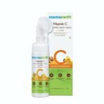 Mamaearth Vitamin C Face Wash with Foaming Silicone Cleanser Brush Powered by Vitamin C & Turmeric - 150ml - Fast UK Delivery