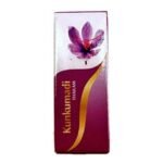 VAIDYARATNAM Kunkumadi Thailam, White, 10 ml (Pack of 1) (PP0336) - Fast UK Delivery
