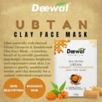 Deewal Premium Ubtan Clay Face Mask | Turmeric & Sandalwood | 100% Vegan & Natural | Brightening Face Mask for Tan Removal & Oil Control | Ayurvedic Face Pack for Acne-Prone & Damaged Skin | For Men & Women - Fast UK Delivery - Image 3