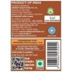 CORNITOS ROASTED ALMOND SMOKY BARBEQUE-200 gram - Fast UK Delivery - Image 4