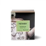 Newby Darjeeling Loose Leaf Tea | Heritage | 100g | Luxury Tea, Floral Aroma With Unique, Delicate Flavour Of Muscatel - Fast UK Delivery