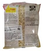 More Choice Superior Dry Fruits - Watermelon (Tarbooj) Seed, 100g Pouch - Fast UK Delivery - Image 3