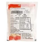More Choice Pista Salted Inshell, 100 Gm - Fast UK Delivery - Image 3