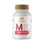 Maharishi Ayurveda Shilajit Tablets | Vigoroyal M- Infused with Original Shilajit | Natural Shilajeet - 60 tablets - Fast UK Delivery