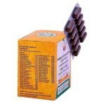 VAIDYARATNAM Dhanwantharam Kashaya Gulika 100 Tablet Ayurvedic Products, (Model: VDKGT100TAB) - Fast UK Delivery - Image 3