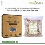 Attar Ayurveda Paneer Phool for Diabetes (400 grams) | Paneer Doda | Paneer Dodi | Withania Coagulans | Pure and Natural | No preservatives - Fast UK Delivery - Image 7