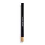 Shiseido Kajal InkArtist Limited Edition Collections - Fast UK Delivery