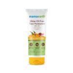 Mamaearth Ubtan Oil-Free Face Moisturizer With Turmeric & Saffron For Skin Brightening - 80g - Fast UK Delivery