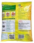 Knorr Chicken All in 1 Seasoning 800gm Each (Product of Thailand) (Pack of 2) - Fast UK Delivery - Image 3