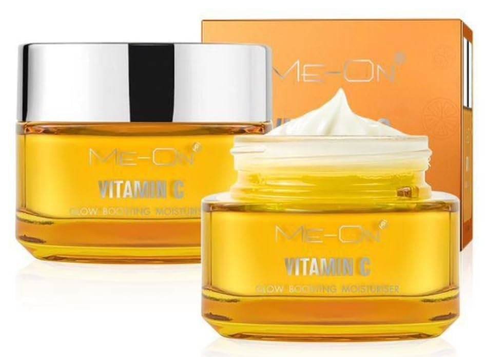 uk51ficz1vL5L-1-1.jpg ME-ON Vitamin C Moisturizer - Fast UK Delivery - Image 1
