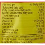 Everest Sambhar Masala, 100g - Fast UK Delivery - Image 5