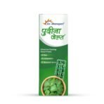 DR. MOREPEN Pudina Gels for Acidity, Indigestion & Gas Relief, Pack of 1 Strips - 10 Digestive Softgels Each - Fast UK Delivery