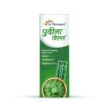DR. MOREPEN Pudina Gels for Acidity, Indigestion & Gas Relief, Pack of 1 Strips - 10 Digestive Softgels Each - Fast UK Delivery