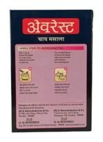 Everest Tea Masala - 50 grams (Pack of 5) - Fast UK Delivery - Image 4