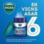 Vicks Vaporub 110ml, Relief From Cold, Cough, Blocked Nose, Headache, Body ache, Muscular stiffness and Breathing difficulty - Fast UK Delivery - Image 4