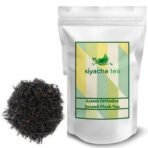 Siyacha Tea Assam Orthodox Chai Patti|1Kg Pouch|Golden Flowery Orange Pekoe (GFOP) Loose Leaf|Fresh Second Flush|Whole Leaf Black Tea| Farm Fresh|Healthy Natural Antioxidant Rich Beverage| - Fast UK Delivery