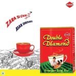 DUNCANS FINEST HAND - PICKED LEAF TEA Double Diamond Premium Ctc Tea 250 Grams - Combo Pack Of 3, Black Tea - Fast UK Delivery - Image 3