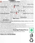 SWAD Tikka Masala Gravy/Easy to cook gravy- Pure Vegetarian-250g - Fast UK Delivery - Image 6