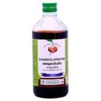 VAIDYARATNAM Dasamoolarishtam 450 ml (Pack Of 2)_G1 Care Pharma | Ayurvedic Product | Vaidyaratnam Products | Ayurvedic Products | AyurvedA Product - Fast UK Delivery