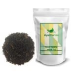 Siyacha Tea Vanilla Black Tea|250 Grams|Whole Leaf Tea|Vanilla Extract With Assam Tea|Loose Leaves|Fresh Blend|Healthy Beverage Makes 125 Cups (approx) - Fast UK Delivery