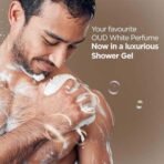 Bella Vita Luxury OUD WHITE Unisex Body Wash Refreshing Shower Gel for Deep Cleansing, Hydrating, Moisturising, Softer & Smoother Skin with Aloe Vera 500 ml - Fast UK Delivery - Image 3