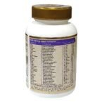 Maharishi Ayurveda Glucomap for Diabetes Management | With Jamun, Karela, Neem, Arjuna | Help Control Blood Sugar Levels| Natural Glucose Regulator | Helps in Blood Sugar Metabolism | 60 Tablets Pack of 2 - Fast UK Delivery - Image 4