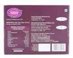 Karachi Bakery Ajmeri Milk Cake 200G - Fast UK Delivery - Image 5