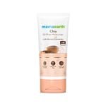 Mamaearth Chia Oil-Free Moisturizer with Chia Seed & Ceramides for Healthy Skin Barrier | For Normal to Oily Skin | 24 Hrs Long-Lasting Hydration | Co-Created with Dermats | Oil-Free Formula | Fragrance Free | 80 g - Fast UK Delivery