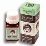 KRIG'S Homeolab Dentonic Pills Pack Of 3 Bottles-90 Days Pack - Fast UK Delivery - Image 3