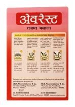 Everest Rajma Masala, 50g - Fast UK Delivery - Image 3