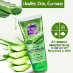 BOROPLUS Aloe Vera Gel for Hydration, Scars, Dryness, Dark Spots, Acne (All Skin) 450ml (Pack of 3) - Fast UK Delivery - Image 4