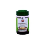 Vaidyaratnam Hridyavirechanam Leham 250 gram (Pack of 2)| Ayurvedic Products | Ayurveda Products | Vaidyaratnam Products - Fast UK Delivery
