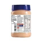 Veeba Cheese and Chilli Sandwich Spread, 250 grams - Fast UK Delivery - Image 7