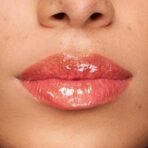 SHISEIDO Shimmer GelGloss Variants - Fast UK Delivery - Image 5