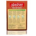 Everest Powder - Fish Curry Masala, 50g Carton - Fast UK Delivery - Image 3