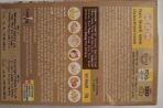 MDH Chicken Biryani Masala 50gm - Pack of 3 - Fast UK Delivery - Image 5