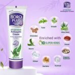 BOROPLUS Antiseptic Cream, 24 Hour Moisturisation, Ayurvedic, Neem, Tulsi & Aloe Vera, 80ml (Pack of 3) - Fast UK Delivery - Image 6