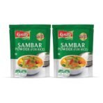 Kwality Sambar Powder for Rice 100g Each (Pack of 2) | Authentic South Indian Spice Mix | Perfect for Flavorful Sambar For Rice Dishes | Traditional Masalas | Blended Spice - Fast UK Delivery