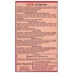 MDH Kitchen King Mixed Spices Powder, 100/110Gm, Cumin - Fast UK Delivery - Image 4