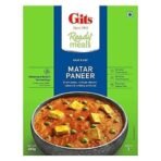 Gits Ready to Eat Paneer Combo 1140g (Matar Paneer, Palak Paneer, Paneer Tikka Masala, Paneer Makhani - 285g Each) - Fast UK Delivery - Image 3