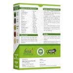 Attar Ayurveda Jamun Seed Powder - 500 g - Fast UK Delivery - Image 3