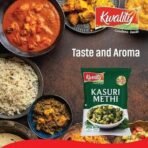 Kwality Kasuri Methi 100g | Premium Dried Fenugreek Leaves | Aromatic Herb for Rich Indian Curries & Dishes - Fast UK Delivery - Image 5