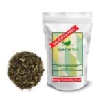 Siyacha Tea Tulsi Lemon Ginger Green Tea|SPECIAL VALUE OFFER PACK BUY 250g GET EXTRA 50g FREE|Wellness Range Detox Chai Patti|Immunity Booster|Herbal Blend Tisane|Soothing Loose Leaf Chai Patti - Fast UK Delivery