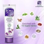 Boroplus Antiseptic Cream, 120ml - Fast UK Delivery - Image 6