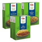 Gits Ready to Eat Rice Combo 1060g (Veg Biryani 265g X Pack of 2 + Masala Rice 265g + Veg Pulao 265g) - Fast UK Delivery - Image 2