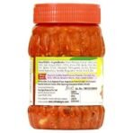 SWAD Delicious and Tangy Mango, Lemon, Green Chillies, Carrot, Kerda Mixed Pickle/Mixed Achar, (Mixed, 500g) - Fast UK Delivery - Image 4
