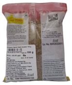 More Choice Superior Carom Seed (Parsley,Cumin,Ajwain) - 100 Gm Pouch - Fast UK Delivery - Image 3